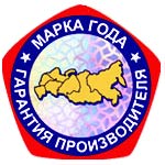 ЮНИТЕКС - Марка года